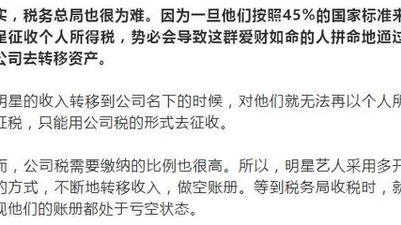林俊杰宣布JJ20最终章　2026高雄终极站启用新地球巨蛋舞台